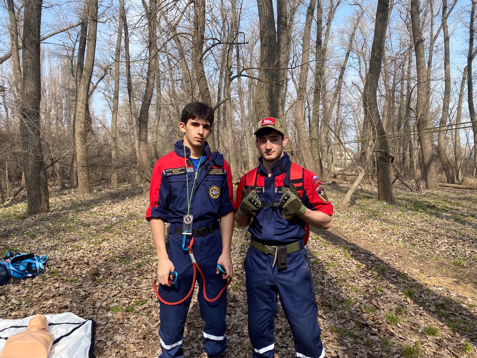 Практические занятия